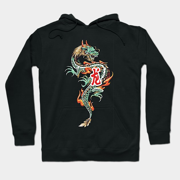 Dragon Art Hoodie by Vecster